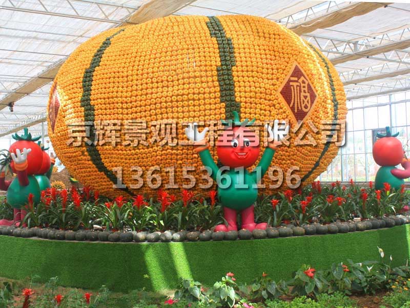 “絲綢之路”搬進(jìn)了菜博會！